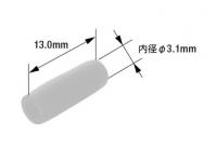 圧着配線ターミナル/丸形端子用絶縁スリーブ:DVS-1.25(1袋/赤100個)